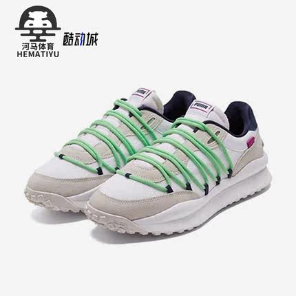 Puma/彪马正品Lace Rider Pop男女时尚耐磨休闲鞋375957-01