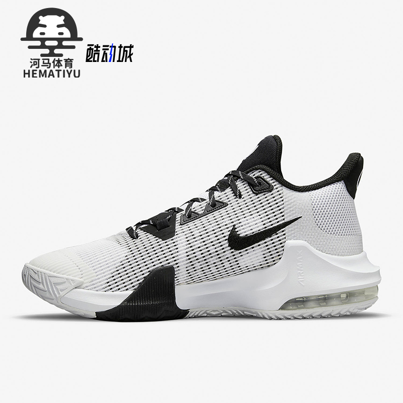 Nike/耐克正品Air Max Impact 3男士缓震篮球鞋DC3725-100