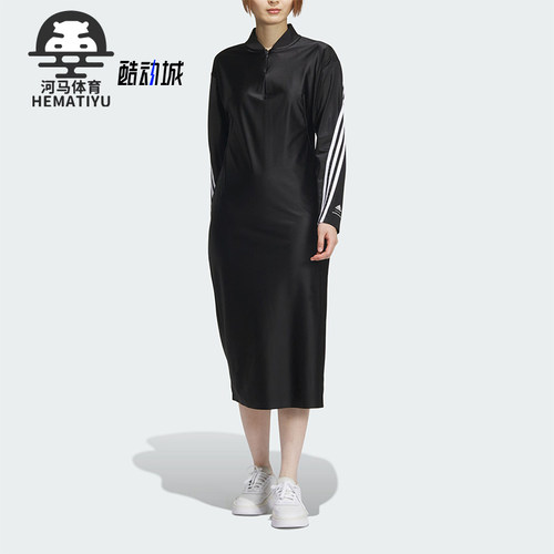Adidas/阿迪达斯女士连衣裙