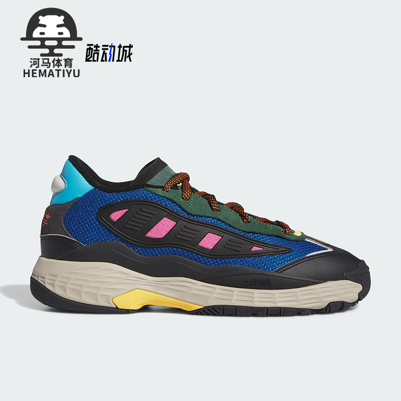 阿迪达斯正品男女运动鞋