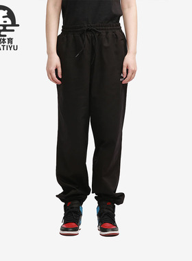 PUMA/彪马正品春季女子宽松舒适透气休闲运动长裤532638-01