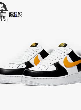 Nike/耐克正品Air Force 1新款男子低帮运动板鞋CK0806-001