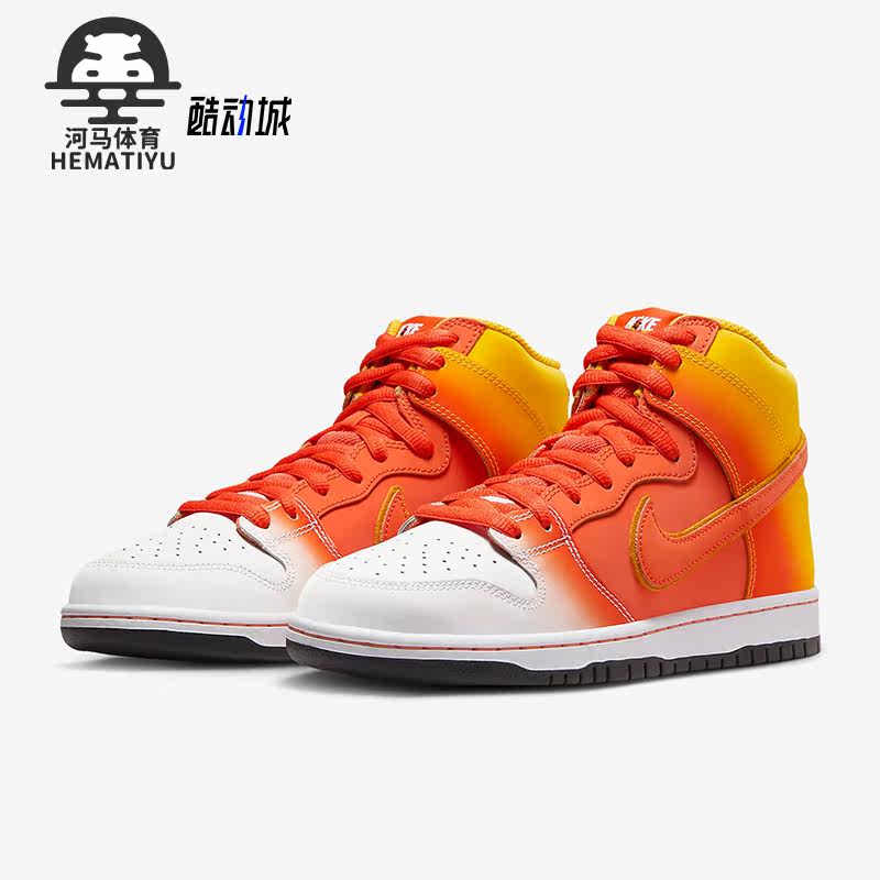 耐克男女低帮舒适休闲板鞋