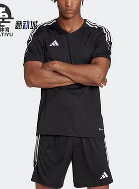 Adidas/阿迪达斯正品夏季新款男子运动健身训练T恤HR4607