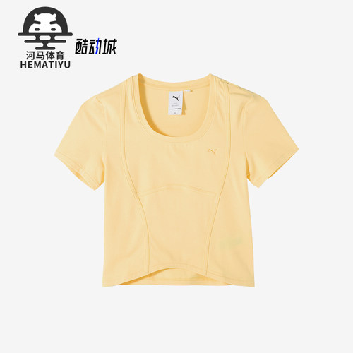 Puma/彪马女士运动休闲短袖