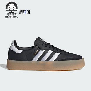 三叶草女士经典 阿迪达斯正品 低帮运动板鞋 ID0436 SAMBAE Adidas