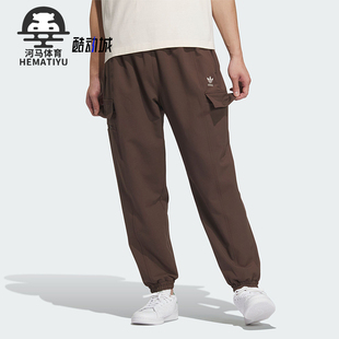 Adidas 三叶草男士 加绒束脚宽松运动长裤 IZ1517 阿迪达斯正品