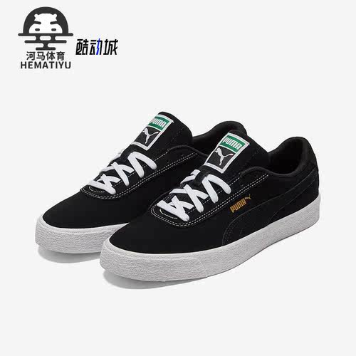 彪马男女时尚缓震简约低帮板鞋