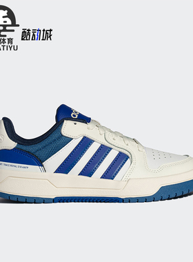 Adidas/阿迪达斯正品新款女士复古低帮篮球运动板鞋JS3009