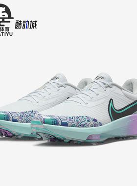 Nike/耐克正品Air ZM Inifinity男子高尔夫球鞋FD5424-100