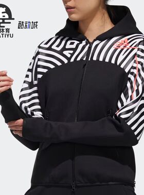 Adidas/阿迪达斯正品新款女子连帽拉链休闲运动外套GN5672