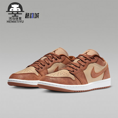 Nike/耐克女士低帮板鞋