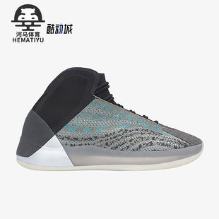 QNTM男女同款 Adidas 阿迪达斯正品 YZY G58864 运动耐磨篮球鞋