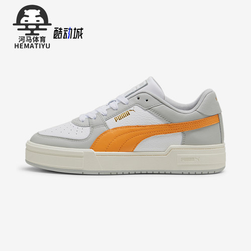 Puma/彪马男女运动轻便板鞋