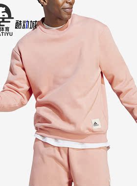 Adidas/阿迪达斯正品新款男士运动休闲加绒圆领卫衣IM0490