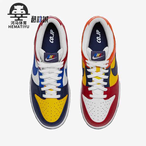 Nike/耐克正品Dunk夏季新款男女透气休闲运动板鞋AA4414-400