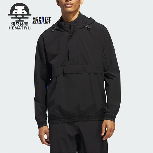Adidas/阿迪达斯男士高尔夫上衣