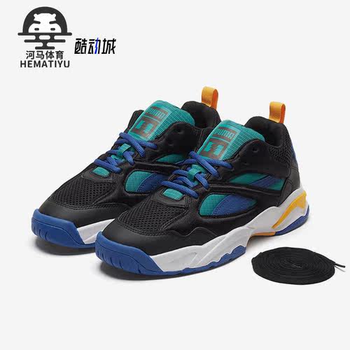 Puma/彪马男女款系带运动鞋