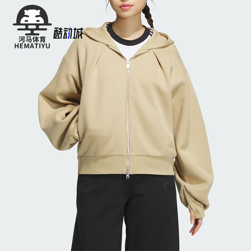 Adidas/阿迪达斯女士宽松外套