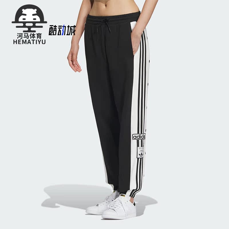 阿迪达斯正品女子运动长裤