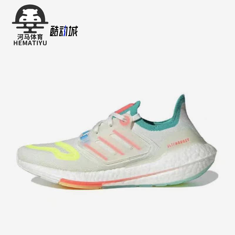 阿迪达斯男女运动跑步鞋