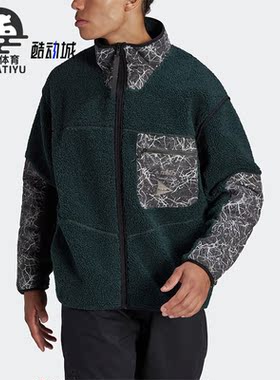 Adidas/阿迪达斯正品新款男士时尚宽松立领外套HN6937