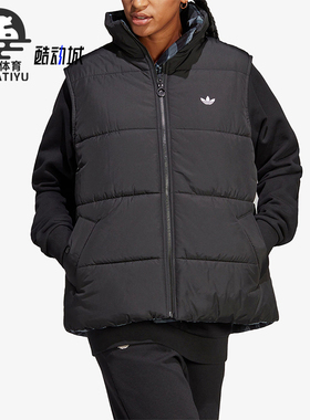 Adidas/阿迪达斯正品三叶草女士双面穿保暖立领棉马甲IJ8187