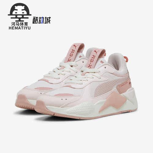 Puma/彪马女士缓震休闲鞋