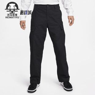 Nike/耐克正品透气休闲新款男士梭织宽松工装运动长裤FQ0496-010