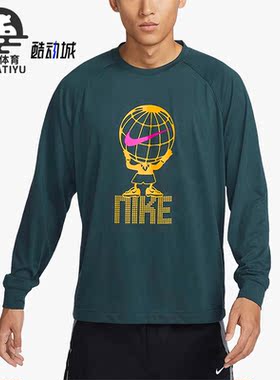 Nike/耐克正品新款男子足球运动宽松透气舒适圆领长袖T恤FB6805