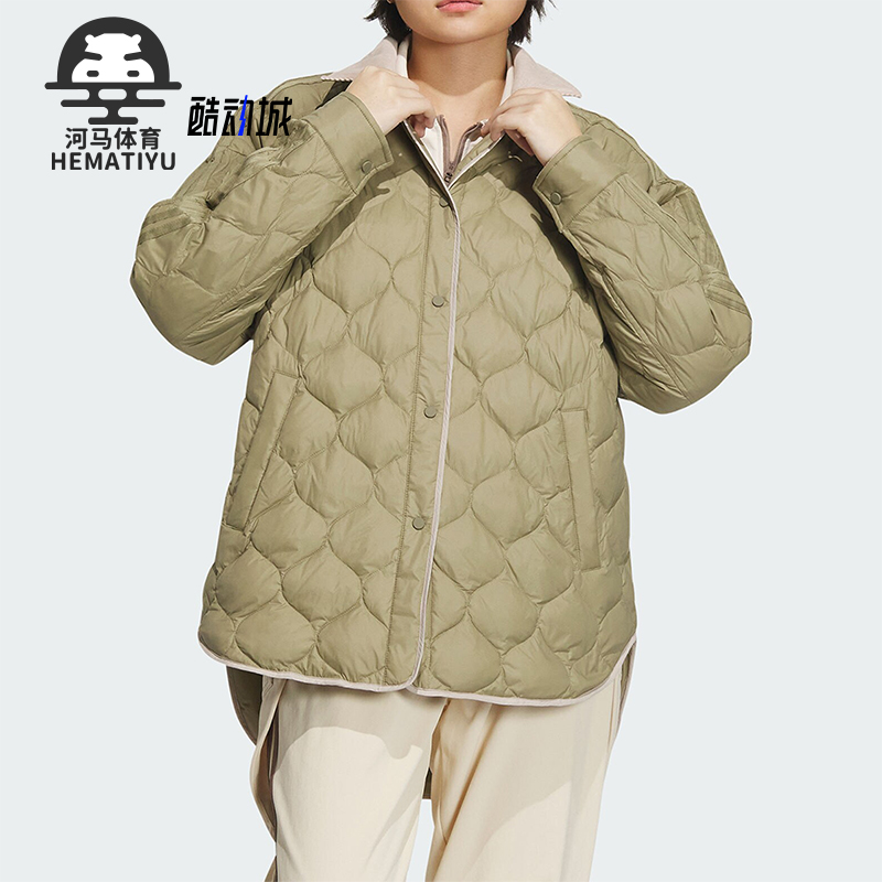阿迪达斯正品女子运动羽绒服