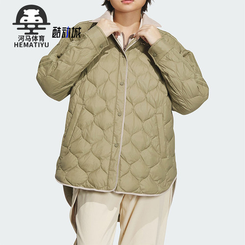 阿迪达斯正品女子运动羽绒服