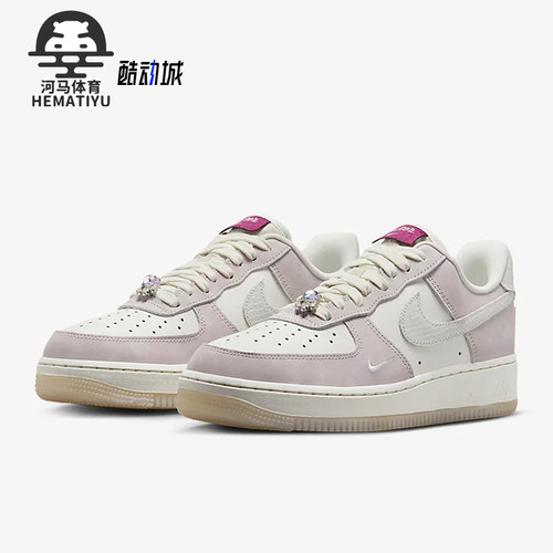 Nike/耐克正品女子板鞋