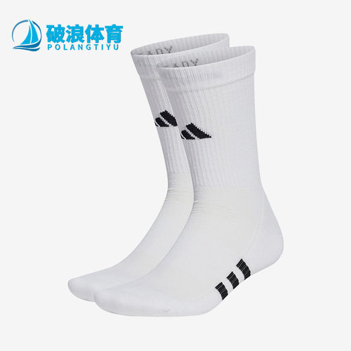 男女训练运动袜三双阿迪达斯正品