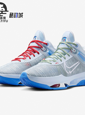Nike/耐克正品 G.T. Jump 2 EP男士实战运动篮球鞋DJ9432-002