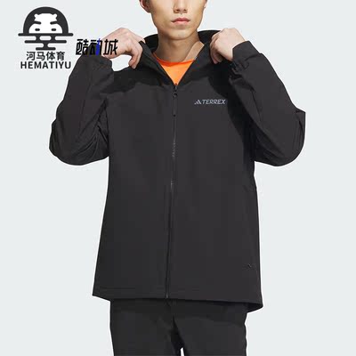 Adidas/阿迪达斯男士软壳衣外套