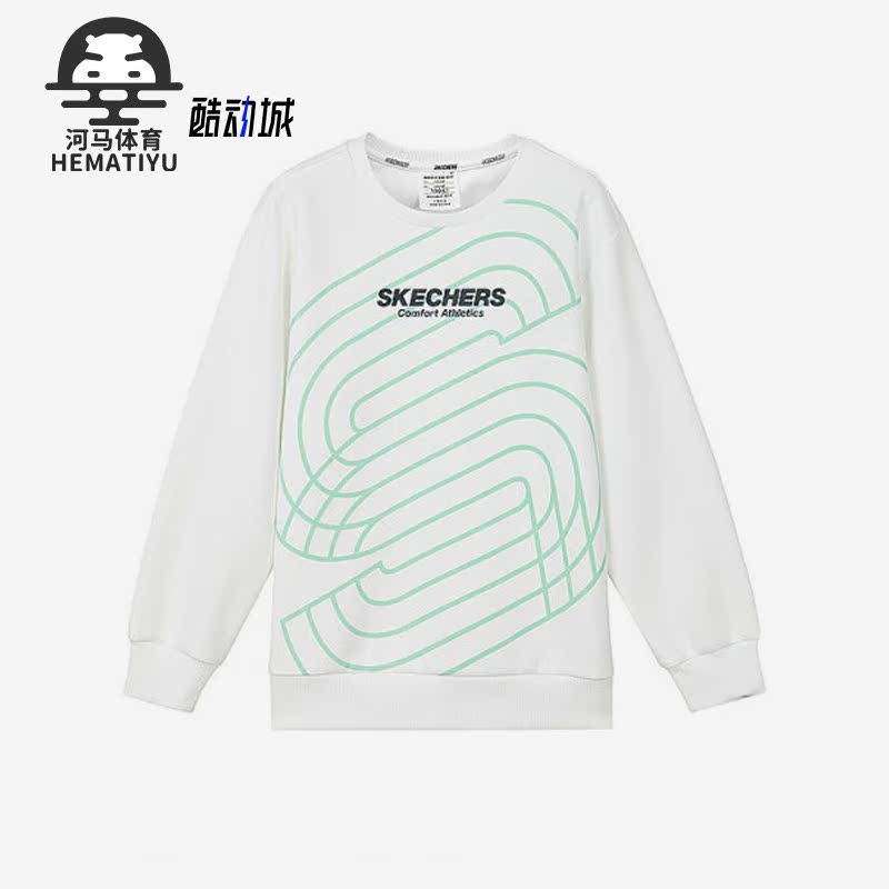 斯凯奇正品男童运动圆领卫衣