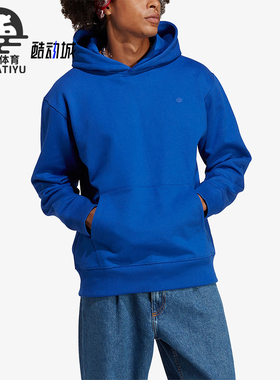 Adidas/阿迪达斯正品三叶草男士加绒保暖宽松连帽卫衣IC4997