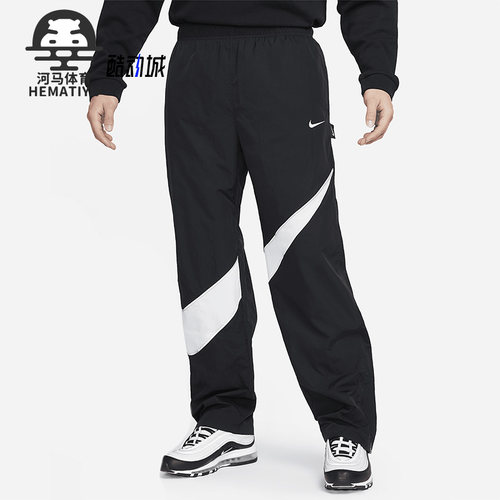 Nike/耐克正品春季新款男子宽松训练运动长裤DX0595-010