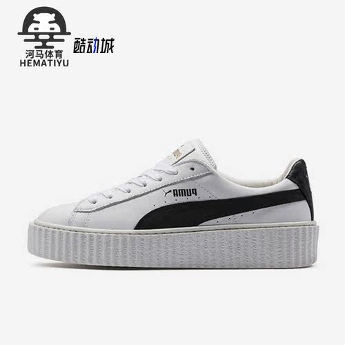 Puma/彪马女士低帮板鞋