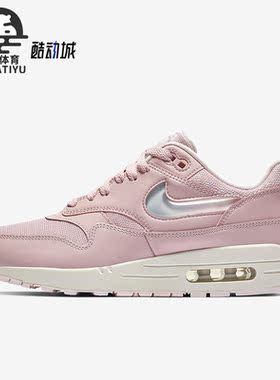 Nike/耐克正品运动低帮女子厚底系带气垫休闲鞋AT5248-500