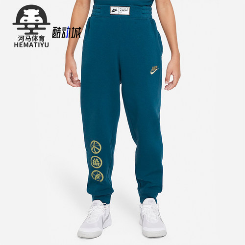 Nike/耐克宽松保暖长裤