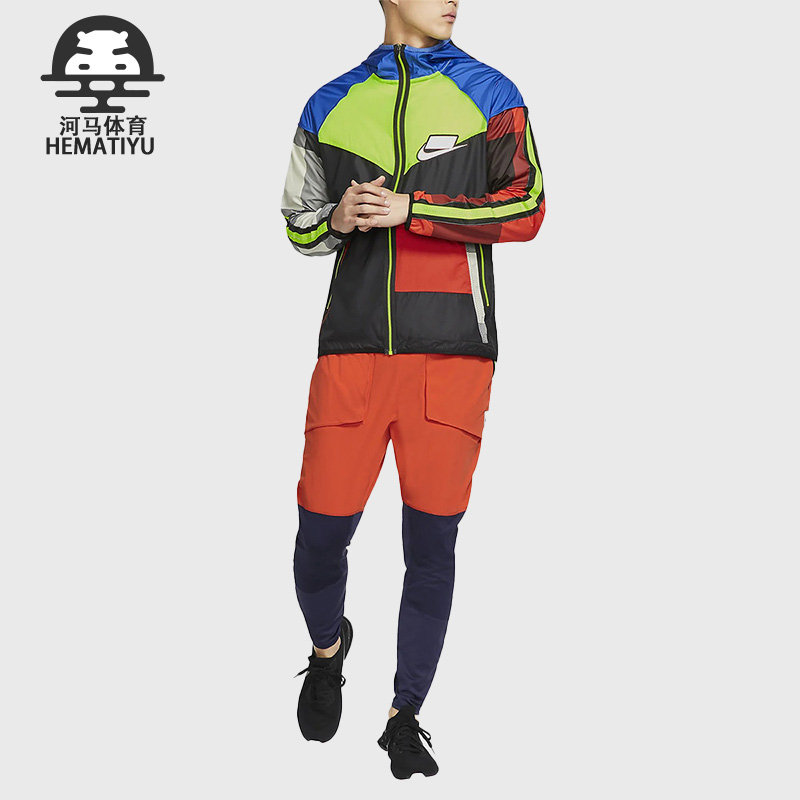 Nike/耐克正品新款 男子风行者梭织联名连帽夹克外套 BV5571-480