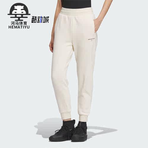 Adidas/阿迪达斯女士运动长裤