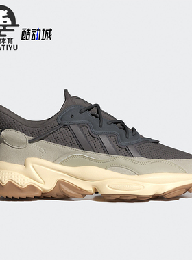 Adidas/阿迪达斯正品三叶草男女经典复古老爹鞋运动鞋IF8577
