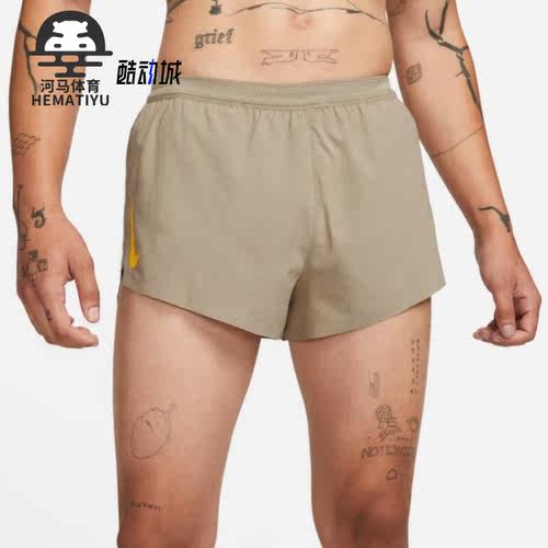 耐克正品男子运动短裤
