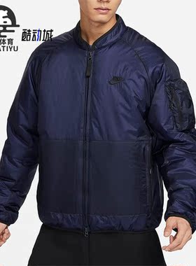 Nike/耐克正品新款男士宽松保暖休闲运动梭织外套FB7859-410