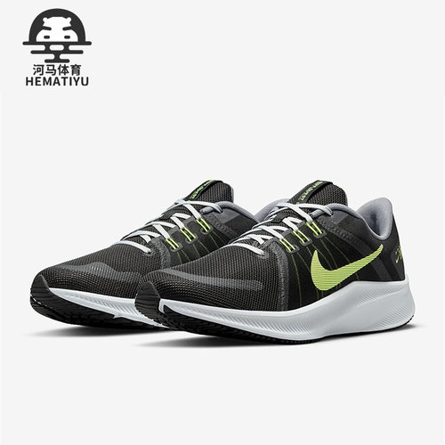Nike/耐克男士低帮跑步鞋