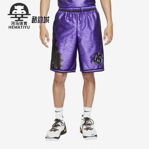 Nike/耐克正品男子短裤