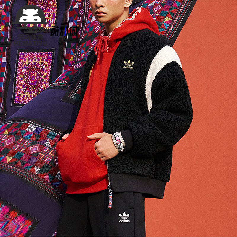 Adidas/阿迪达斯男女新年款卫衣